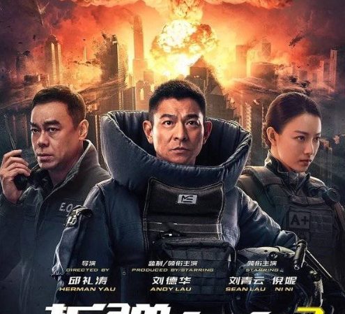 新盛公司官网客服